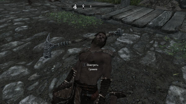ScreenShot47