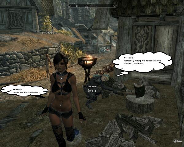 ScreenShot812