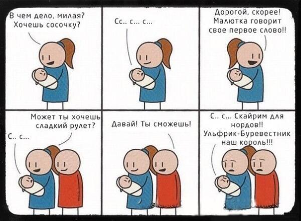 Это - патология.