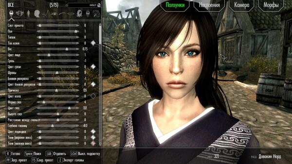ScreenShot5