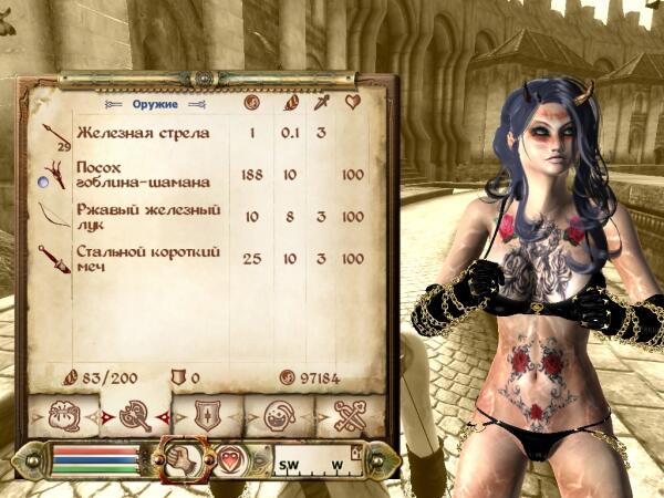 ScreenShot10