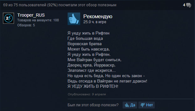 Безымянный.png