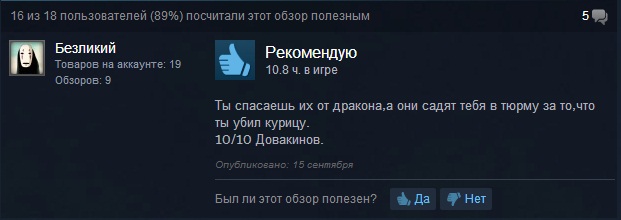 Безымянный10.jpg
