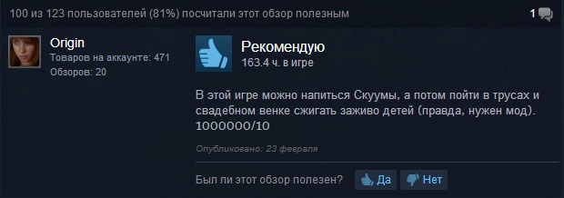 Безымянный3.jpg