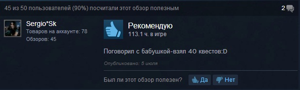 Безымянный4.jpg