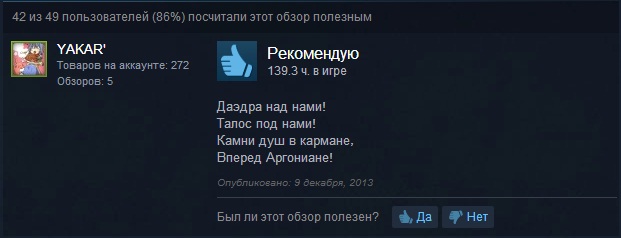 Безымянный5.jpg