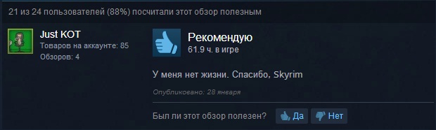 Безымянный6.jpg