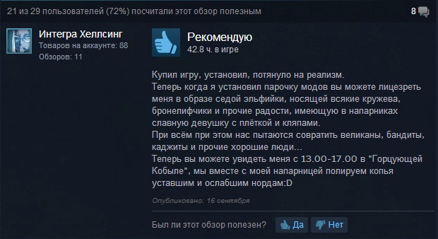 Безымянный7.jpg
