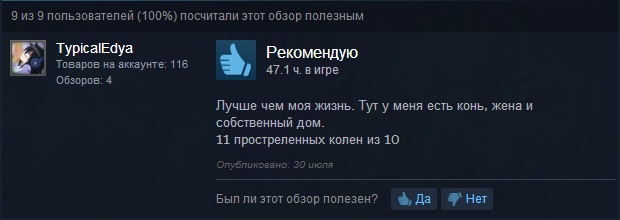Безымянный8.jpg