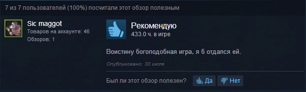 Безымянный9.jpg