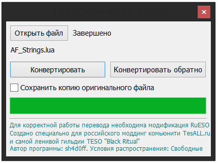 Подробнее о ""