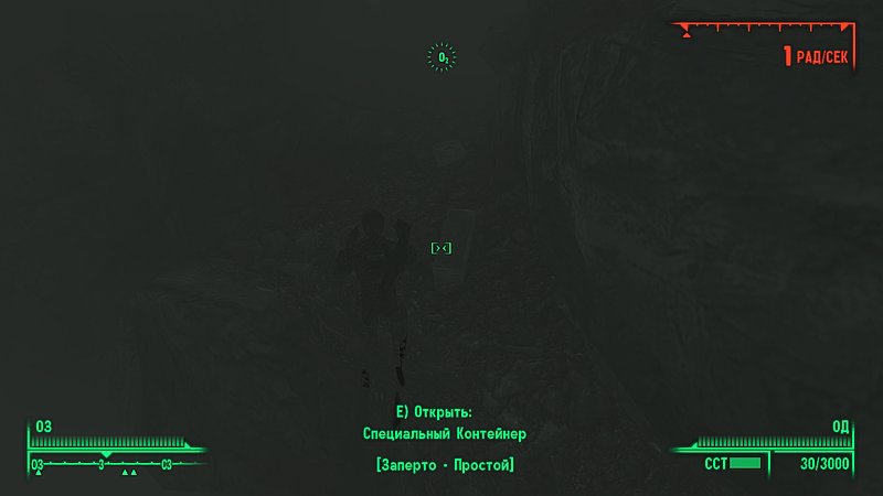 ExtendedPowerArmor T51b Stealth