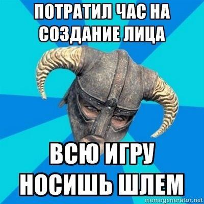 Лол