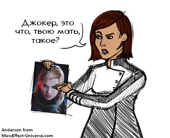 лол