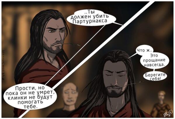 Думаю все так поступали