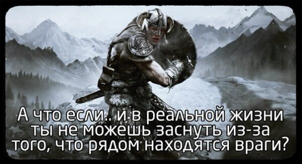 Лол