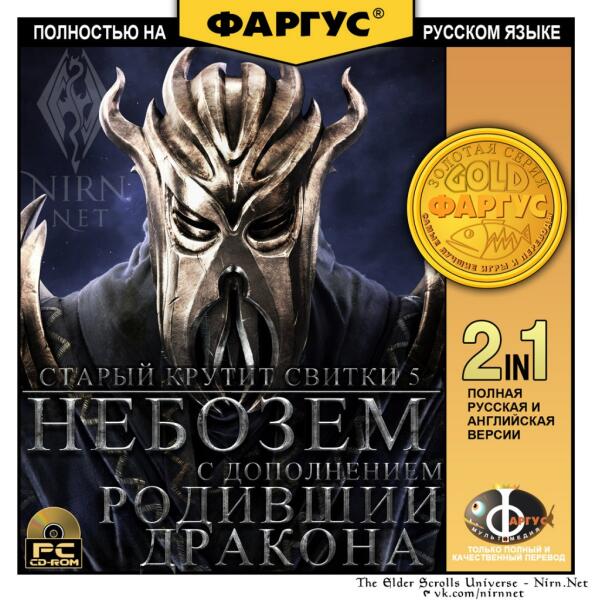 Эх,пиратка