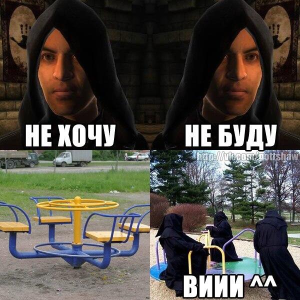 Умеют веселиться
