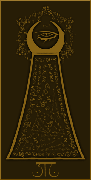 Liber Secundus