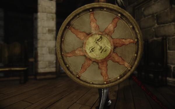 Sunlight Shield