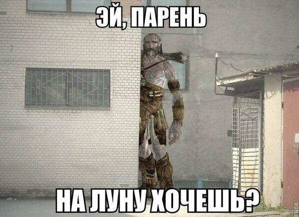 Великан-Байконур хД