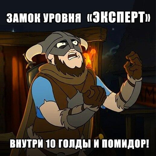 Рандом,такой рандом
