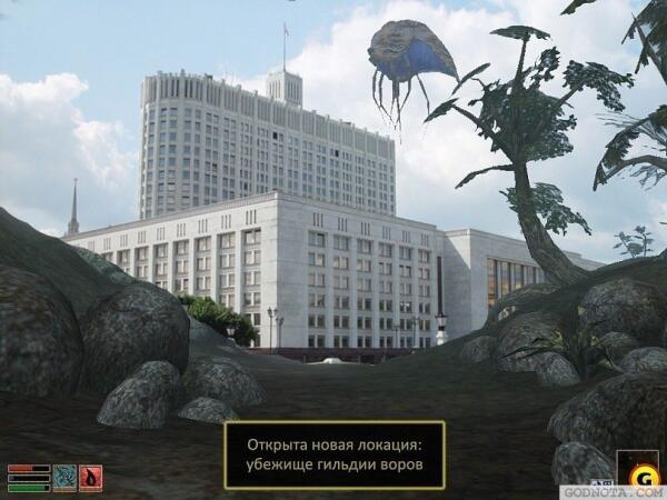 Штаб квартира