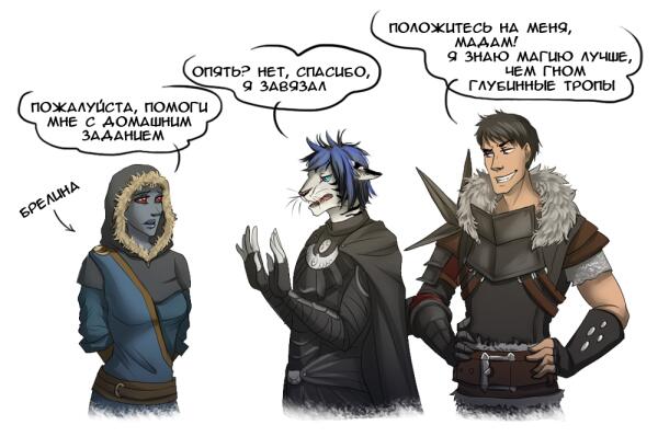 Эксперимент.