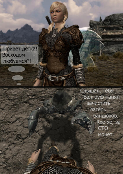 Каваи 3