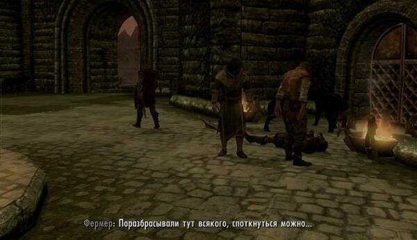 Ходють и мусорять, окаянные.