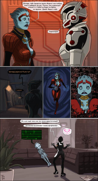 ME 2 - Dealing With Morinth