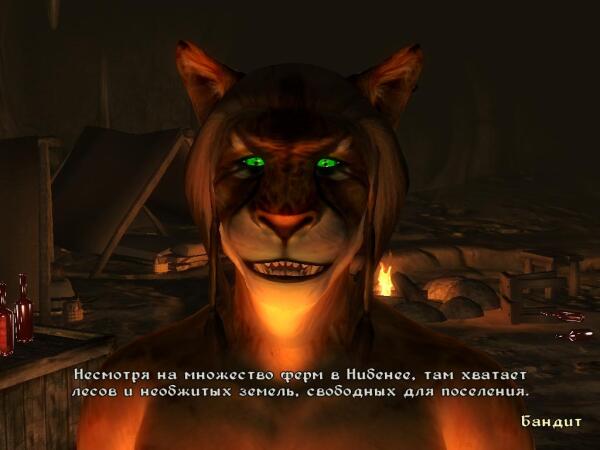 Setownership - свой чувак :)