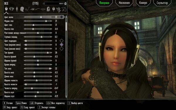 Screenshot56