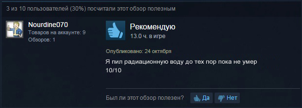 9.png