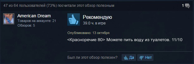 fnv 1.png