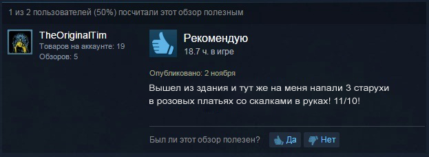 fnv 10.png