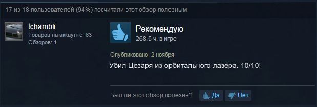 fnv 2.png