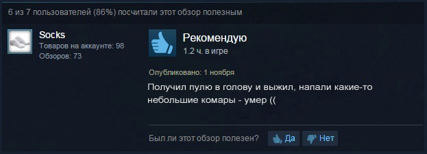 fnv 4.png