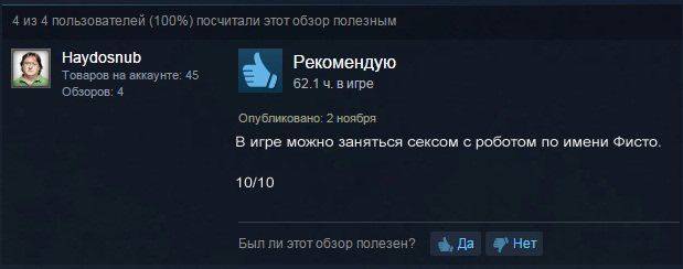 fnv 5.png
