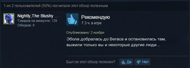 fnv 9.png