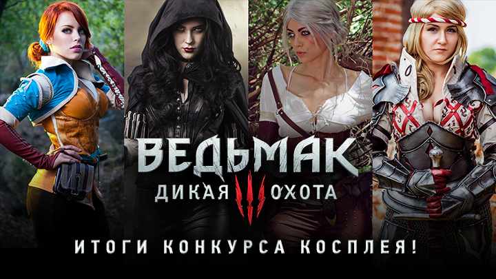 News-720x405-RU_001.jpg