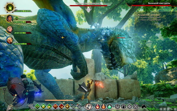 Screenshot08