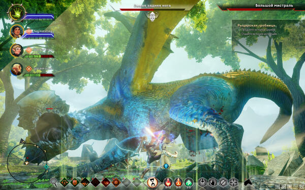 Screenshot09