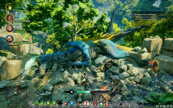 Screenshot10