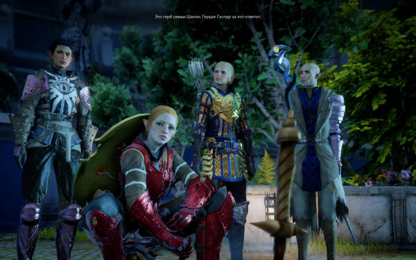 Screenshot4
