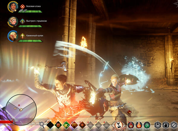 Screenshot5
