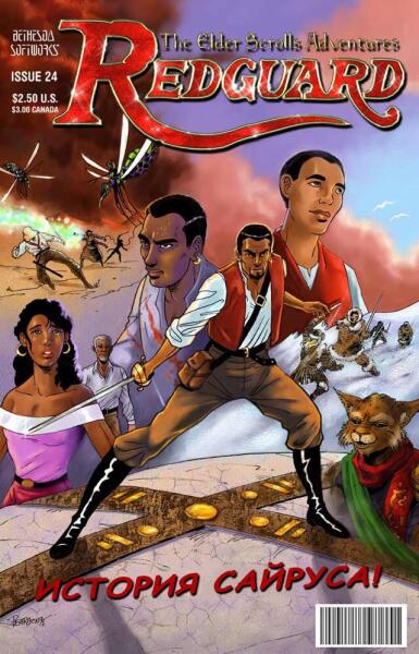 Redguard (comics)