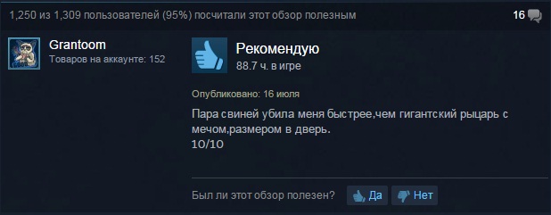 Безымянный.jpg