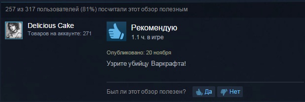 Безымянный.jpg
