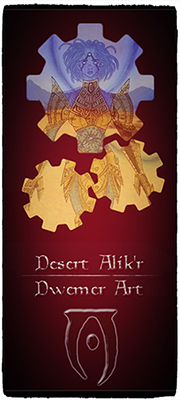 desertlogo.jpg